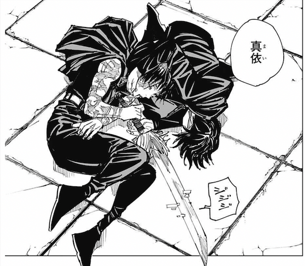 呪術廻戦 禪院真依が刀によって禪院真希に託したもの 健康で文化的で最低な生活ブログ